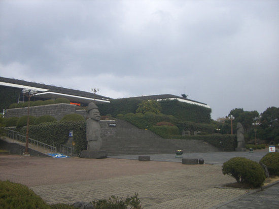 Museo de Historia Natural y Folclore de Jeju
